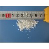 三氯異***尿酸優(yōu)質產品廠家直銷87-90-1