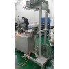 山東 吹膜機廠家供應(yīng)廠家