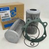 P560971唐納森發(fā)電機(jī)組變速箱濾芯