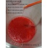 油性潑水移印調油 絲網(wǎng)印刷移印油墨