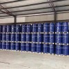 國標(biāo)品質(zhì)仲辛醇供應(yīng) 99.5含量