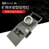 DHY3.6礦用本質(zhì)安全型機(jī)車(chē)尾燈防爆車(chē)LED信號(hào)燈