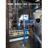 內(nèi)蒙古散料自動檢斤定量給料機廠家