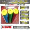 進(jìn)口濾材BEA濾芯ARS-610RA?ARS-610CA