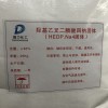 佛山HEDP四鈉
