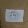 佛山雙乙酸鈉