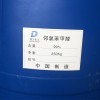 佛山鄰氯苯甲醛