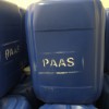 佛山聚丙烯酸鈉 PAAS