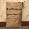 德國(guó)VOELPKERBASOCHROM 鉻粉
