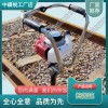 SND-23沖擊搗固鎬_鐵路工務(wù)器材|使用方法