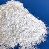 山東騰銳工業級無水氯化鈣粉氯化鈣干燥劑制冷劑防塵劑