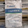 供應興發次磷酸鈉