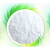 地奧司明廠家原料，520-27-4甜橙提取物
