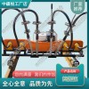 YCD-22型液壓道岔搗固機(jī)_鐵路工務(wù)器材
