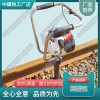 內(nèi)燃沖擊搗固鎬NCD-40_鐵路工務(wù)器材|專用資料