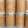 鉬酸銨廠家