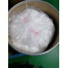 氨基丁三醇Tris 緩沖劑現(xiàn)貨銷(xiāo)售