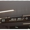 LED燈箱廠家商場(chǎng)車庫(kù)出入口標(biāo)識(shí)牌車位牌吊掛燈箱龍門燈箱