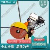 NQG-6.5內(nèi)燃鋸軌機_交通軌道設備|各種型號