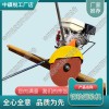 內(nèi)燃切軌機NQG-6.8_鐵路養(yǎng)路設備|詳細參數(shù)