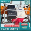YD-22Ⅱ線路搗固機_鐵路養路機械|產品報價