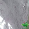生產(chǎn)碳酸釹批發(fā) 生產(chǎn)碳酸釹 碳酸釹廠家