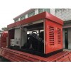 管道試壓350公斤壓縮機(jī)350kg空壓機(jī)