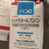 吉化三羥甲基丙烷99% 日本三菱 現貨供應25kg/袋