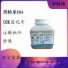 醫(yī)藥級羊毛脂合成方法主要用途