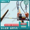 陜西ND-4.2*2內燃搗固鎬_電動搗固鎬_鐵路養(yǎng)路設備