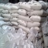 大量現(xiàn)貨供應(yīng) 二水氯化銅CAS10125-13-0