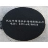 粉狀活性炭，污水處理用活性炭