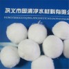污水過(guò)濾器填料  纖維球?yàn)V料