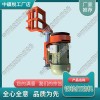 上海DM-1.1電動軌端打磨機中祺銳