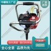 云南ND-4型手提式內(nèi)燃搗固鎬_便攜式內(nèi)燃搗固機_養(yǎng)路設備