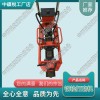 四川液壓推凸機(jī)HWS-Ⅱ_鋼軌仿形打磨機(jī)_中祺銳|廠商報(bào)價(jià)