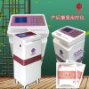 產后康復治療儀-多種模式可選