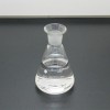 6,8-二氯辛酸乙酯 1070-64-0