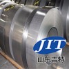 電鍍噴漆油污清洗