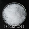 六水氯化鋱三水合物價(jià)格   實(shí)驗(yàn)用氯化鋱標(biāo)準(zhǔn)