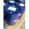 正辛烷 德國進口99.5含量 現(xiàn)貨