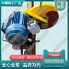 青海DQG-3.0電動(dòng)鋼軌切軌機(jī)_鋼軌鋸軌機(jī)_中祺銳