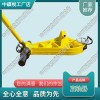 天津YZG-750Ⅲ液壓直軌器_液壓直軌機(jī)_中祺銳|生產(chǎn)銷售