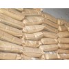 對(duì)氨基苯腈 4-***基苯胺 873-74-5 廠家現(xiàn)貨