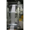 廠家小型吹膜機聯(lián)系方式