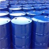 碳酸乙烯酯 99.9%  250kg/桶倉(cāng)庫(kù)大量現(xiàn)貨