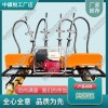 河北YCD-22液壓道岔搗固機_內(nèi)燃搗固機_中祺銳制造