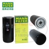 MANN-FILTER(曼牌濾清器)機(jī)油濾、機(jī)油格W962