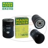 WK731、燃油濾清器、燃油濾芯MANN曼牌濾清器燃濾