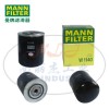 W1140液壓濾芯MANN曼牌濾清器機(jī)油濾芯